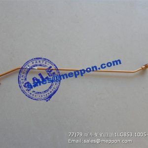 Oscillating suspension oil filling pipe LG853.1005-05A lonking spare parts
