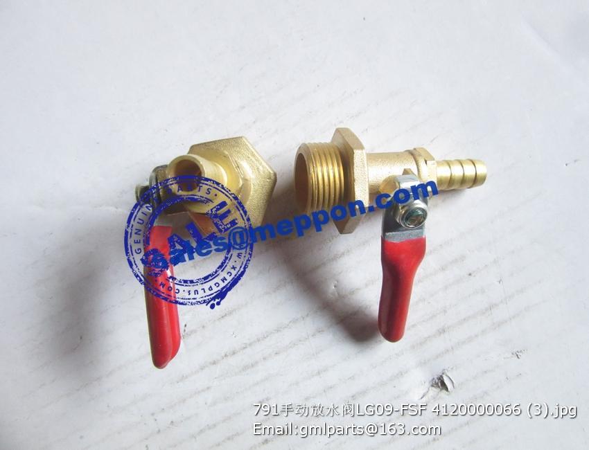 791-WATER DRAIN VALVE LG09-FSF 4120000066