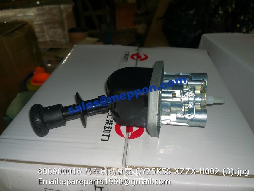 800900016 xcmg crane brake pump QY25K5S XZZX-H002 – Meppon Co., Ltd