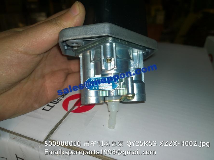 800900016 xcmg crane brake pump QY25K5S XZZX-H002 – Meppon Co., Ltd