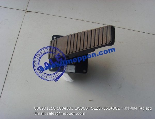 800901158 5004603 LW300F SLZD-3514002 Brake Control Valve - Image 2
