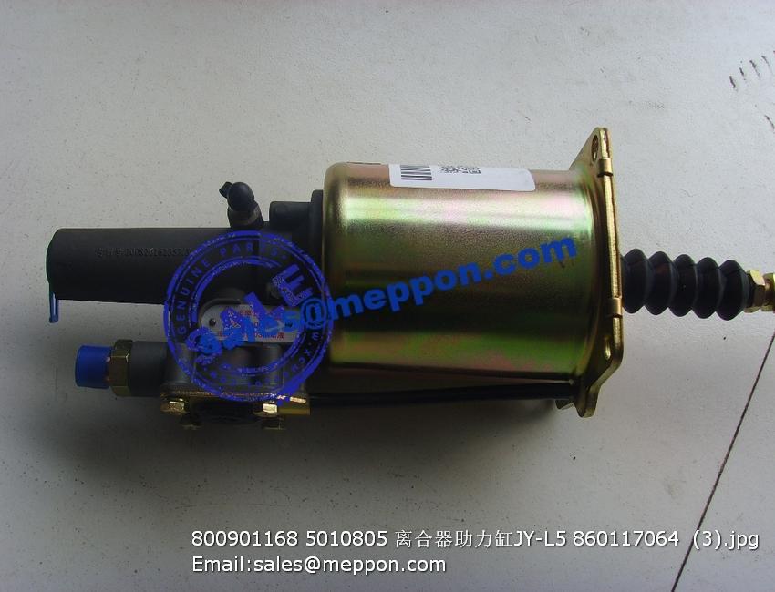 ジン ATX電源 850W 80PLUS GOLD認証 フルプラグイン 3年保証 KRPW