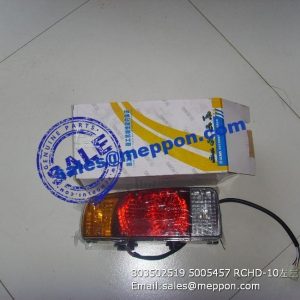 803502519 5005457 RCHD-10 Rear Lamp 5005456 XCMG SPARE PARTS