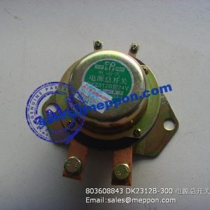 803608843 DK2312B-300 SWITCH XCMG LW300FN ZL50GN LW500F SPARE PARTS