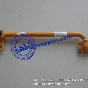 PIPE ASSEMBLY LG853.07.16 LG853.0702 30893900014 LONKING SPARE PARTS