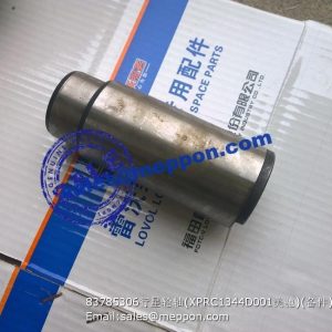83785306 XPRC1344D001 Planet Shaft