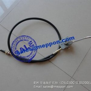 LG50C-II.05200 L195 lonking control speed soft shaft