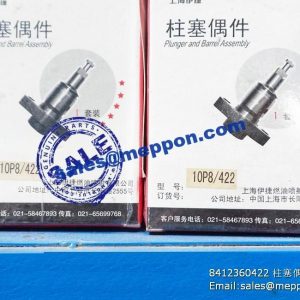 8412360422 PLUNGER 10P8/422