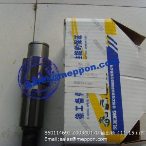 860114692 Z00340170 ZL30D-11-15 OUTPUT SHAFT 4110000084122