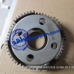 860114940 Z00350098 XCMG REVERSE PLANET CARRIER ZL40A.30.5-32