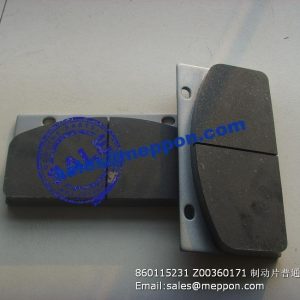 860115231 Z00360171 xcmg brake pad