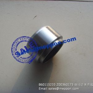 860115233 Z00360173 xcmg brake piston