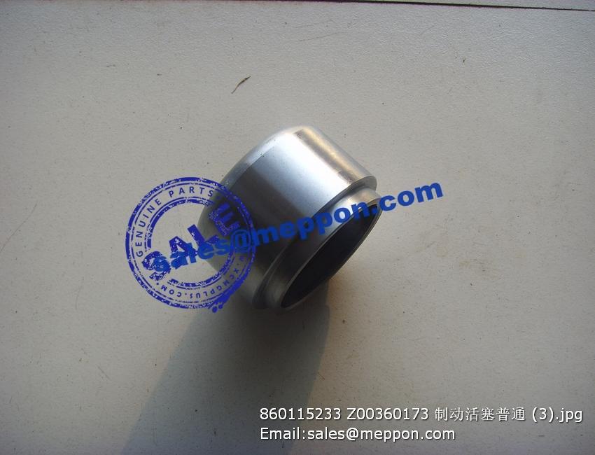860115233 Z00360173 xcmg brake piston – Meppon Co., Ltd 860115233 Z00360173 xcmg brake piston – Meppon Co., Ltd