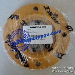 FLANGE 410019 30810101880 LONKING WHEEL LOADER SPARE PARTS