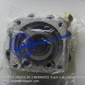 9355353 2BS315.30.2 803004322 Transmission Pump