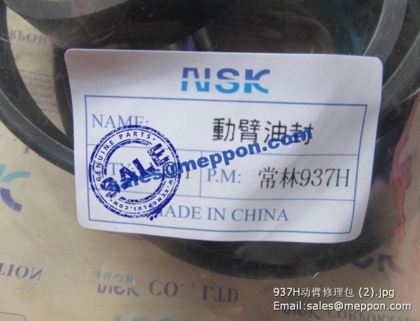 changlin 937h lift cylinder kits - Image 2