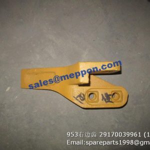 29170039961 sdlg tooth r