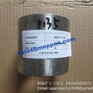 29160000021 BUSHING SDLG