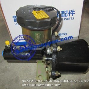 9D20-280200 9D650-36A020000A0 AIR BOOSTER FL936F
