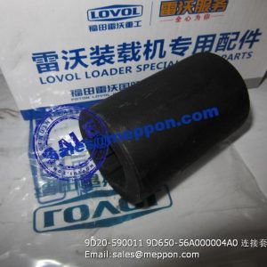 9D20-590011 9D650-56A000004A0 Connecting sleeve FOTON LOVOL