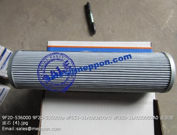 9F20-536000 9F20-536000a 9F653-31A020200A0 9F850-31A030000A0 FILTER ELEMENT