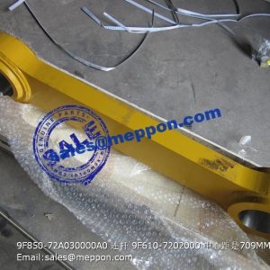 9F850-72A030000A0 Connecting rod 9F610-7202000 709MM foton lovol fl958g parts