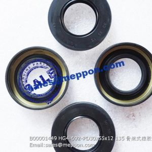 B00001449 HG4-692-PD30x55x12 135 OIL SEAL PS08623