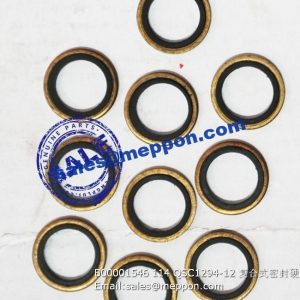 B00001546 114 QSC1294-12 Composite Hard Seal Gasket 4110000186539 PS08636 4110000036074