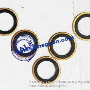 B00001547 135 QSC1294-14 WASHER 4190000536423 PS08637