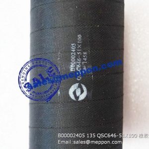 B00002405 135 QSC646-51X100 rubber hose 4110000186446 PS08949
