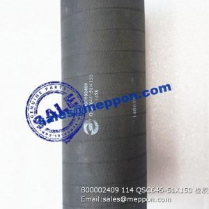 B00002409 114 QSC646-51X150 rubber hose 4110000186441 PS08950