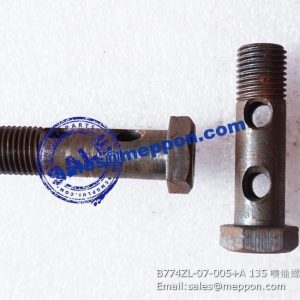 B774ZL-07-005+A 135 bolt PS09021
