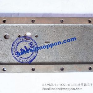 B774ZL-13-002+A 135 turbocharger right bracket PS09025