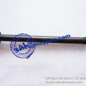 B774ZLA-06-006+A 135 bolt PS09076