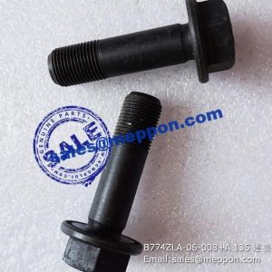 B774ZLA-06-008+A 135 bolt PS09078
