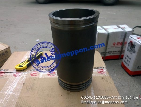 C02AL-1105800+A liner shangchai c6121 spare parts 1105800 - Image 2