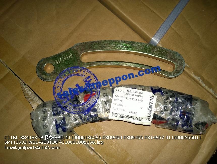 C11BL-8S4183+B BAR 4110000186565 PS09494 PS09495 PS14667 4110000565011 SP111533 W014203130 4110001005156