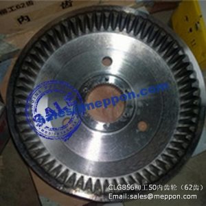 CLG856 INNER GEAR 62TEETH