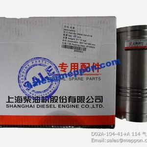 D02A-104-41+A 114 CYLINDER LINER PS10671 860123890 4110000999003