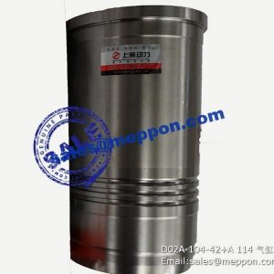D02A-104-42+A 114 CYLINDER LINER PS10672