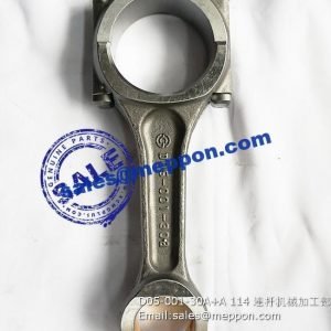 D05-001-30A+A 114 CONNECTING ROD PS11174 4110000036284 SP101394 W47008112 4110001002073