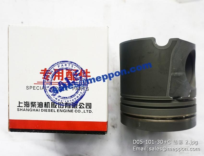 D05-101-30+C PISTON 4110001002074 4110000997277