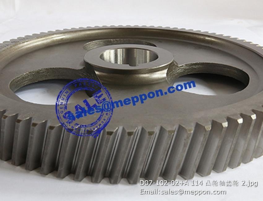 D07-102-02+A 114 CAMSHAFT GEAR D4114 D6114 PS11316