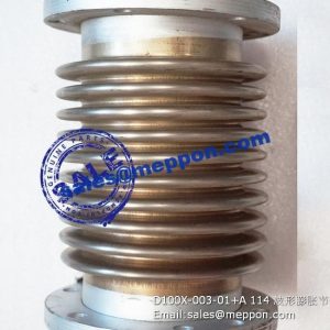 D100X-003-01+A 114 PS11407 波形膨胀节部件 shangchai spare parts