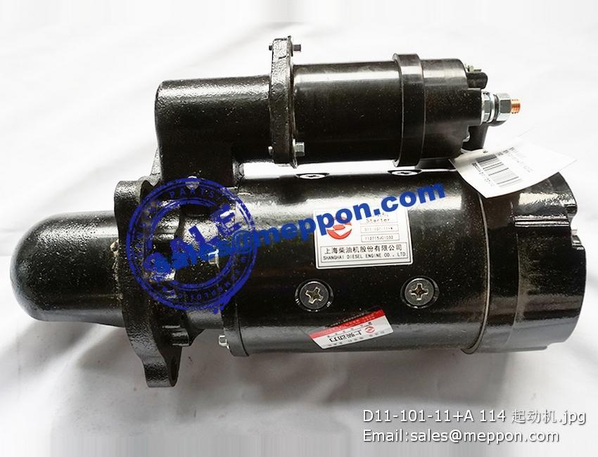 D11-101-11+A 114 STARTER MOTOR PS11435 W47008129