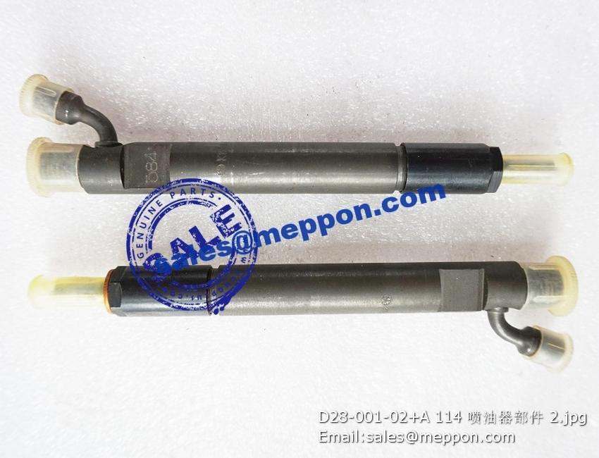 rdragon D28-001-02+A 114 PS12374 fuel injector – Meppon Co., Ltd
