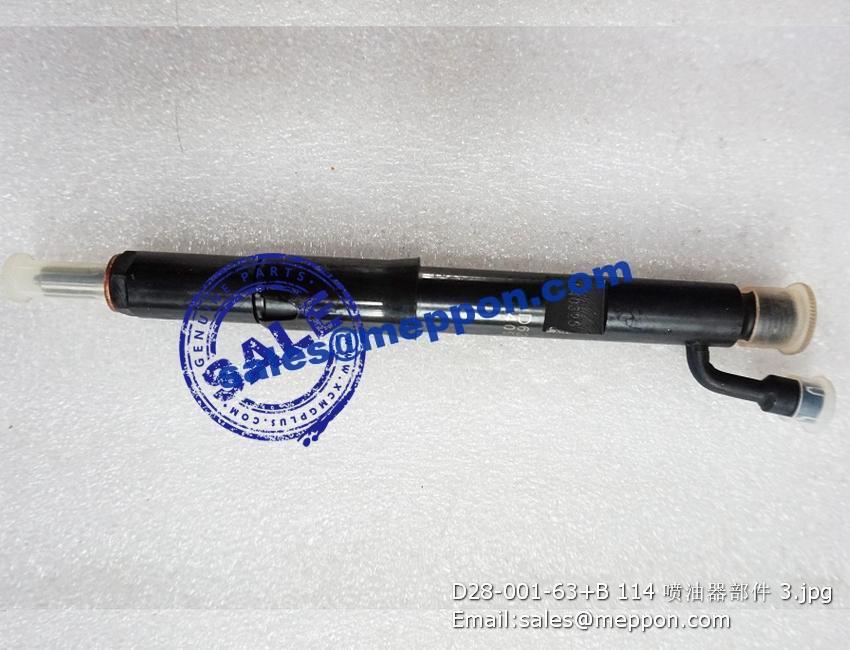 D28-001-63+B 114 fuel injector – Meppon Co., Ltd