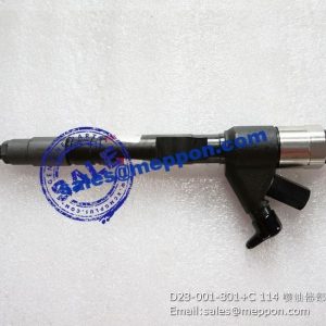 D28-001-801+C 114 fuel injector assy PS12389