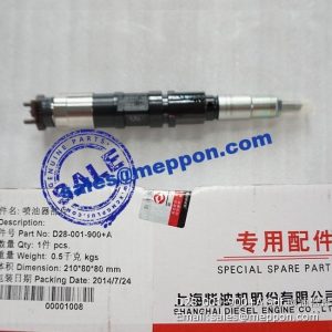 D28-001-900+A 9df fuel injector assy PS12390 PS15259