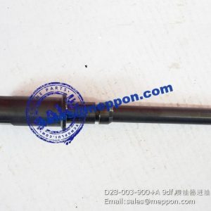 D28-003-900+A 9df injector housing PS12392